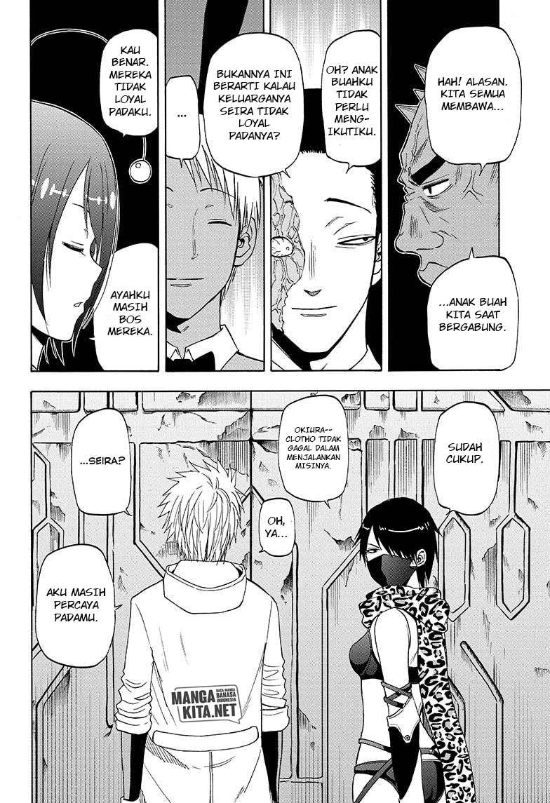 Hard-Boiled Cop and Dolphin Chapter 28 - halaman 5