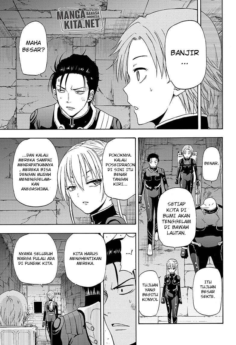 Hard-Boiled Cop and Dolphin Chapter 28 - halaman 9