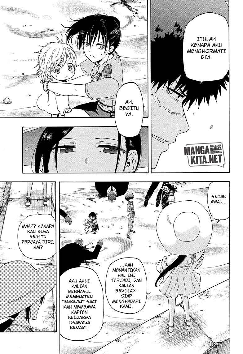 Hard-Boiled Cop and Dolphin Chapter 29 - halaman 10
