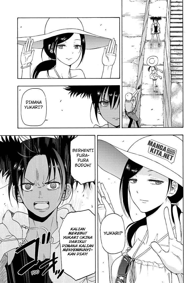 Hard-Boiled Cop and Dolphin Chapter 29 - halaman 12