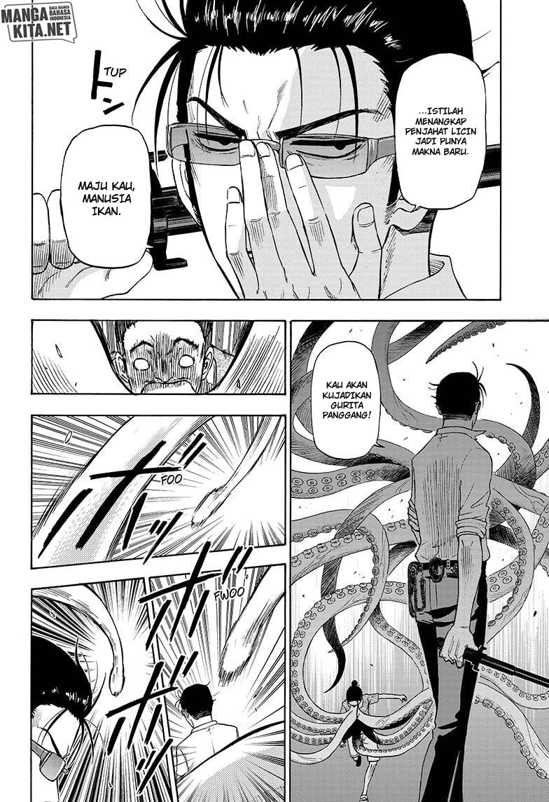 Hard-Boiled Cop and Dolphin Chapter 3 - halaman 13