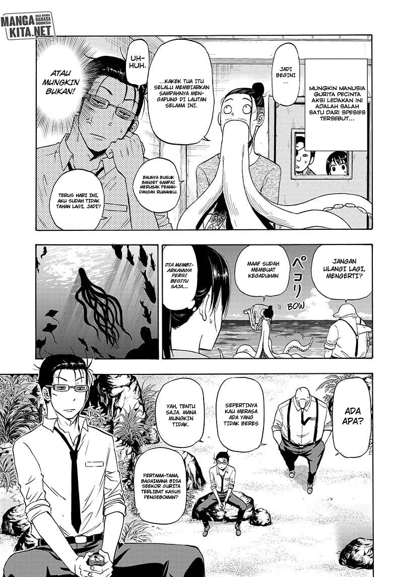 Hard-Boiled Cop and Dolphin Chapter 3 - halaman 21