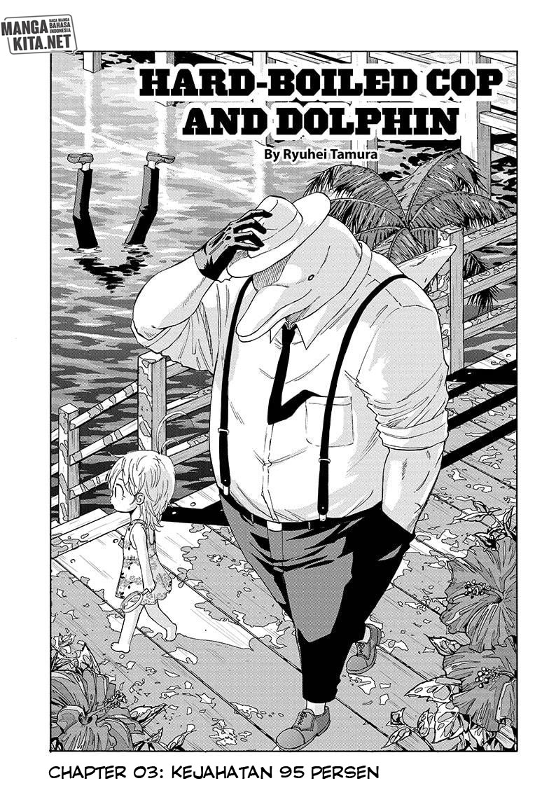 Hard-Boiled Cop and Dolphin Chapter 3 - halaman 4