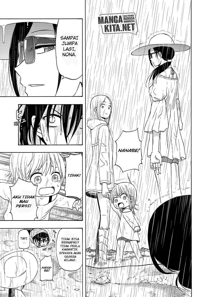 Hard-Boiled Cop and Dolphin Chapter 30 - halaman 12