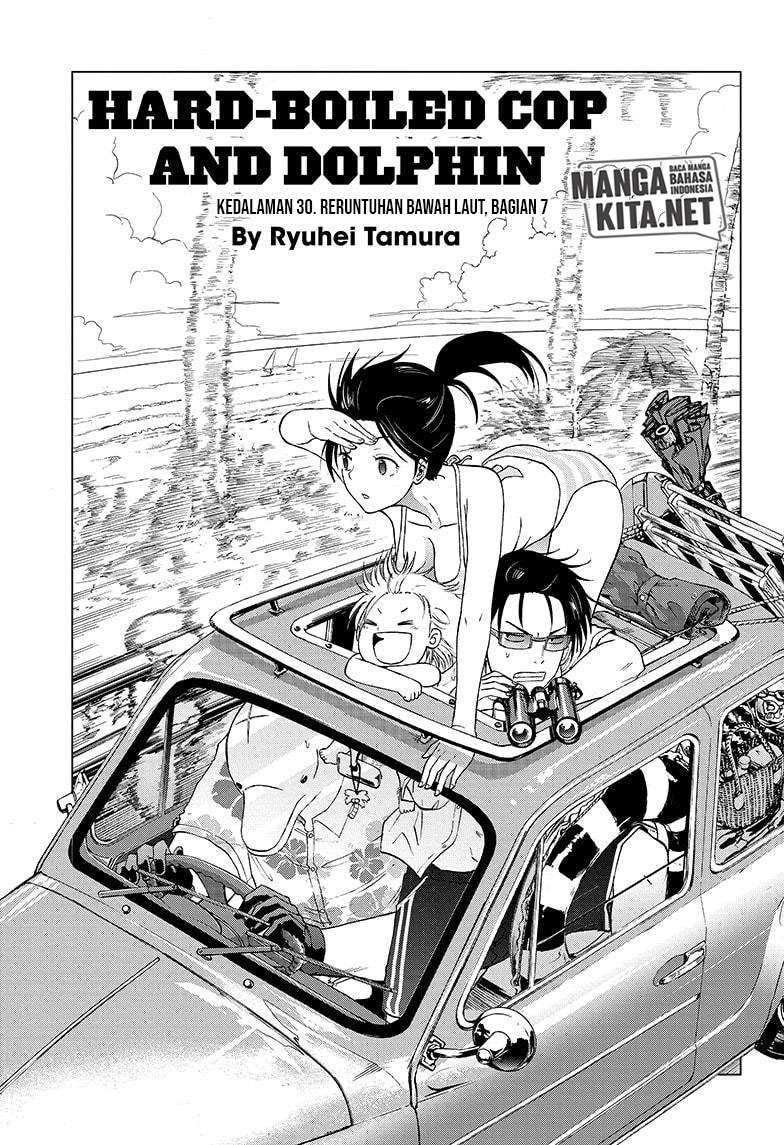 Hard-Boiled Cop and Dolphin Chapter 30 - halaman 2