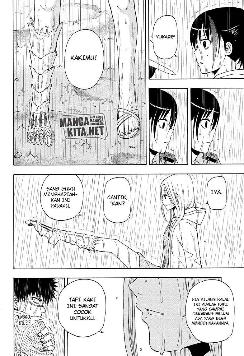 Hard-Boiled Cop and Dolphin Chapter 30 - halaman 5