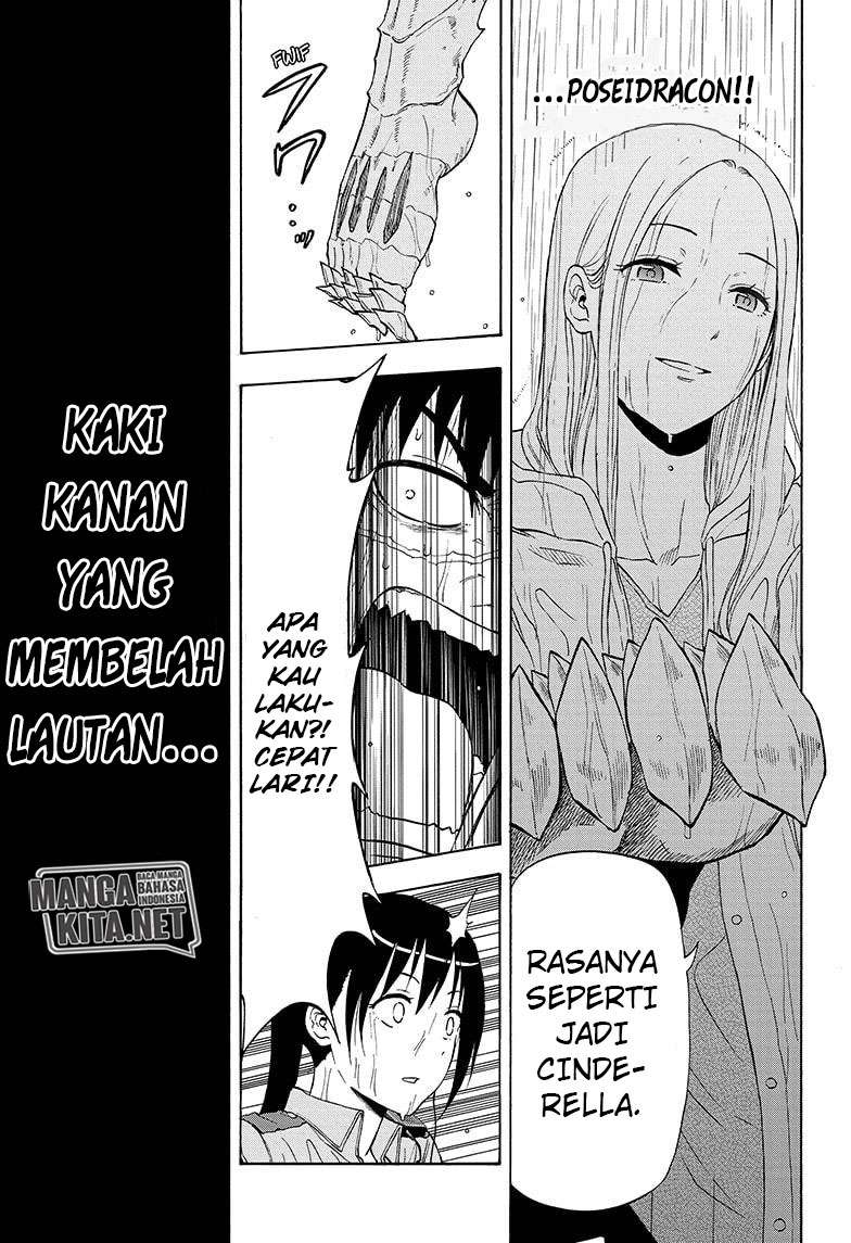 Hard-Boiled Cop and Dolphin Chapter 30 - halaman 6
