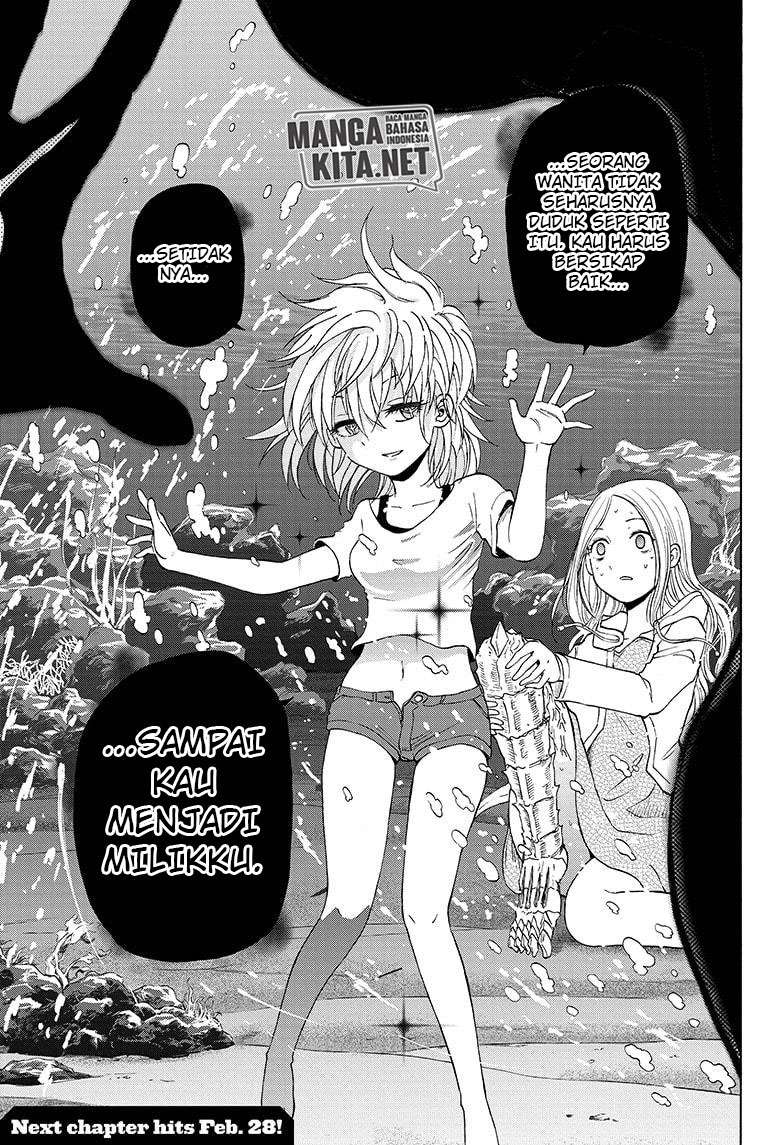 Hard-Boiled Cop and Dolphin Chapter 31 - halaman 18