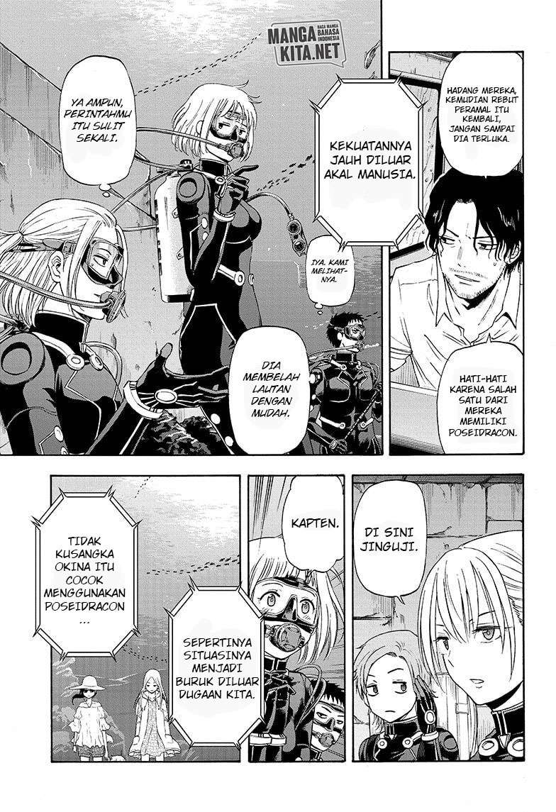 Hard-Boiled Cop and Dolphin Chapter 31 - halaman 4