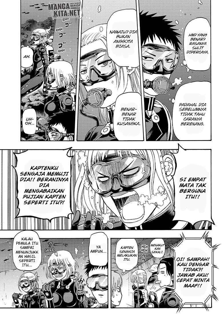 Hard-Boiled Cop and Dolphin Chapter 31 - halaman 6
