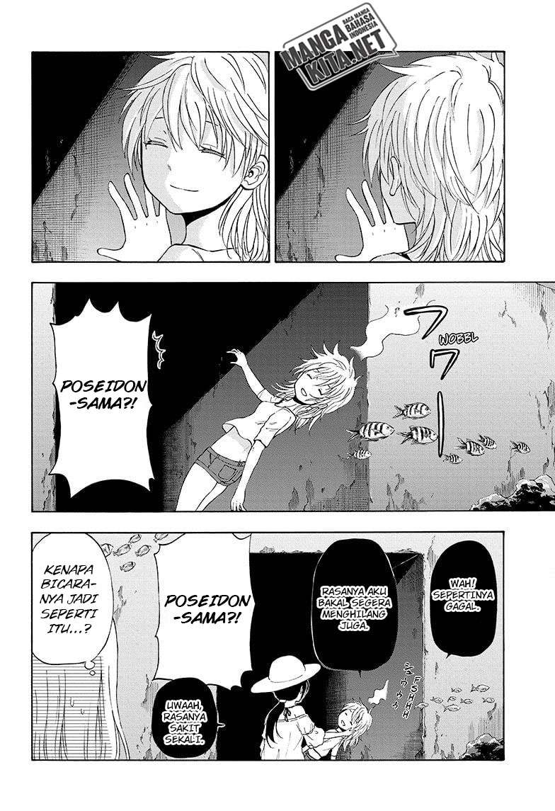 Hard-Boiled Cop and Dolphin Chapter 32 - halaman 10