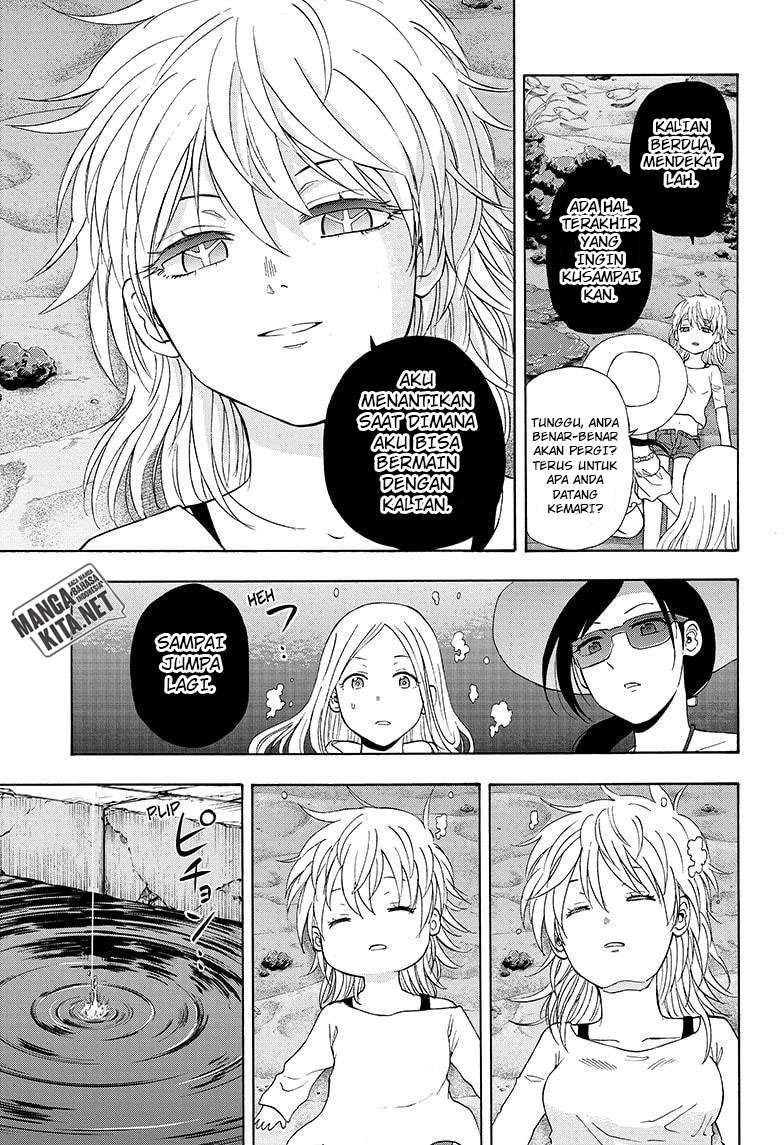 Hard-Boiled Cop and Dolphin Chapter 32 - halaman 11