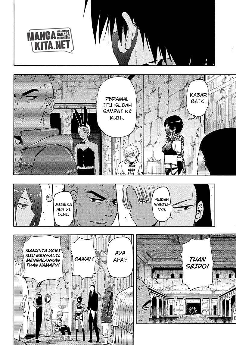 Hard-Boiled Cop and Dolphin Chapter 32 - halaman 12