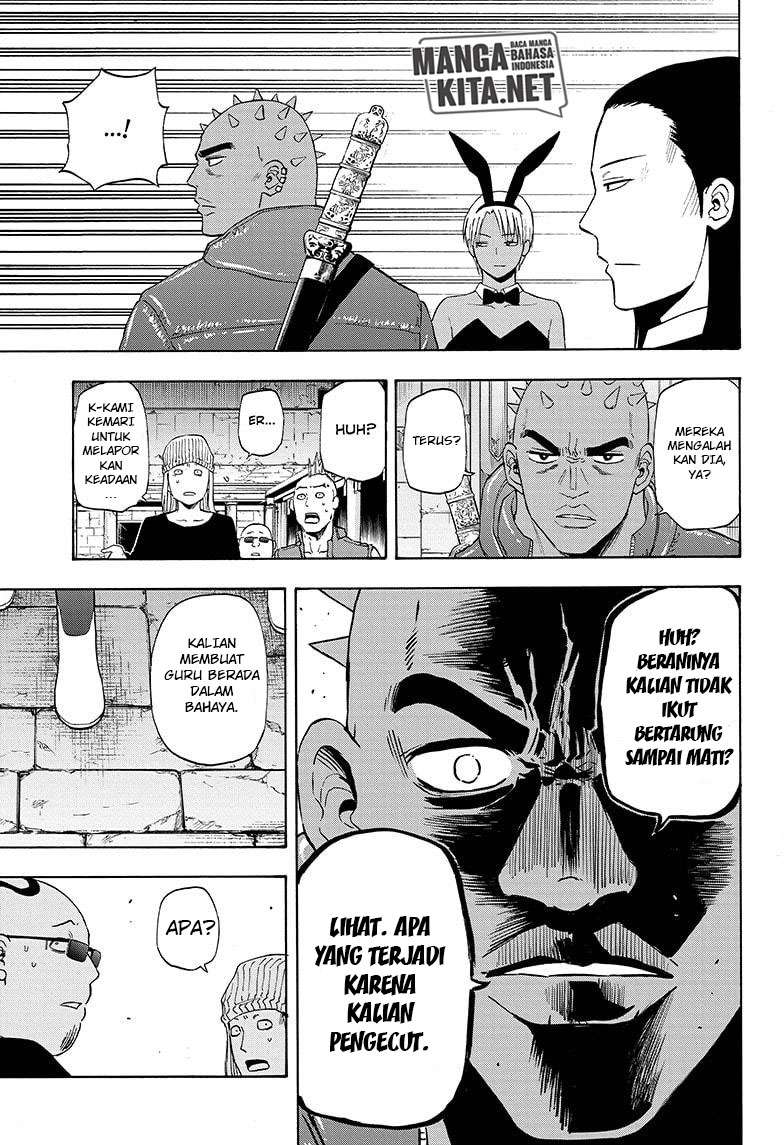Hard-Boiled Cop and Dolphin Chapter 32 - halaman 13
