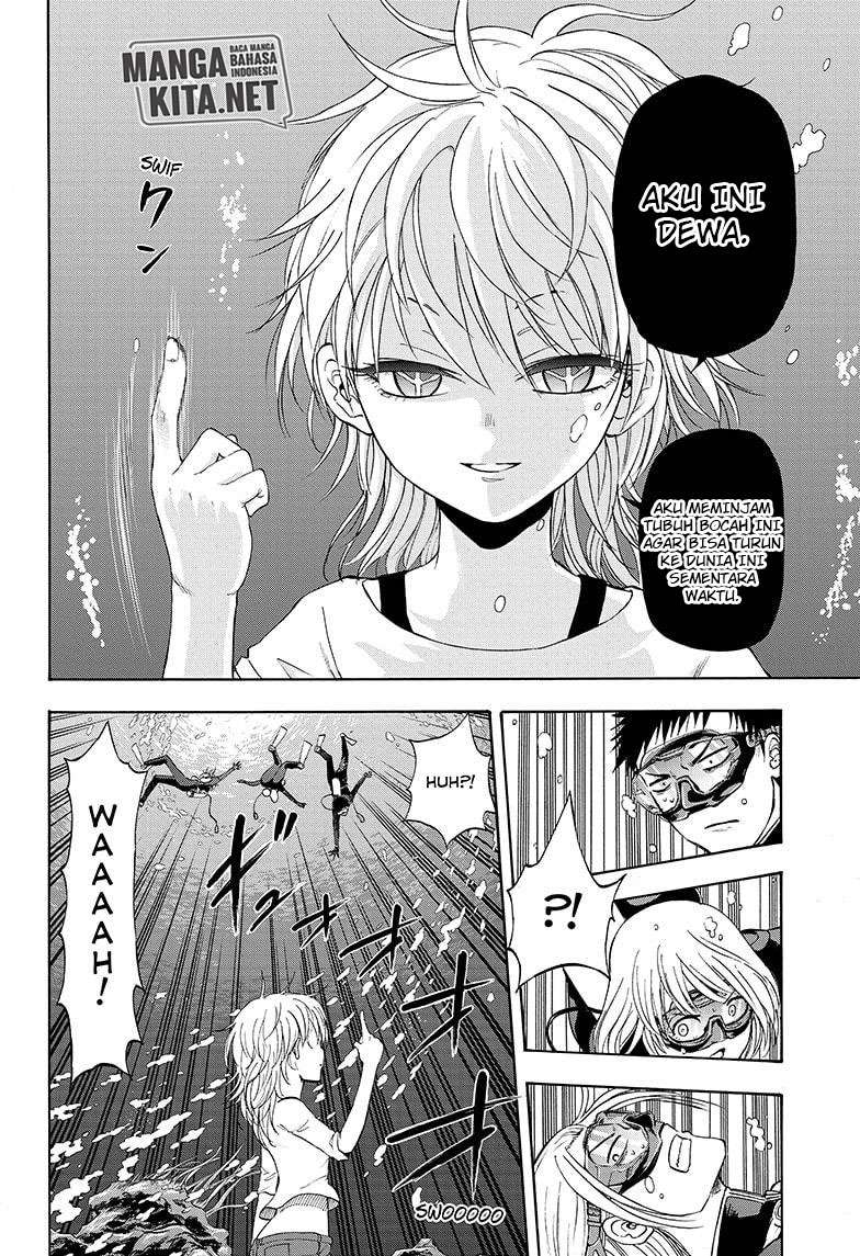Hard-Boiled Cop and Dolphin Chapter 32 - halaman 5