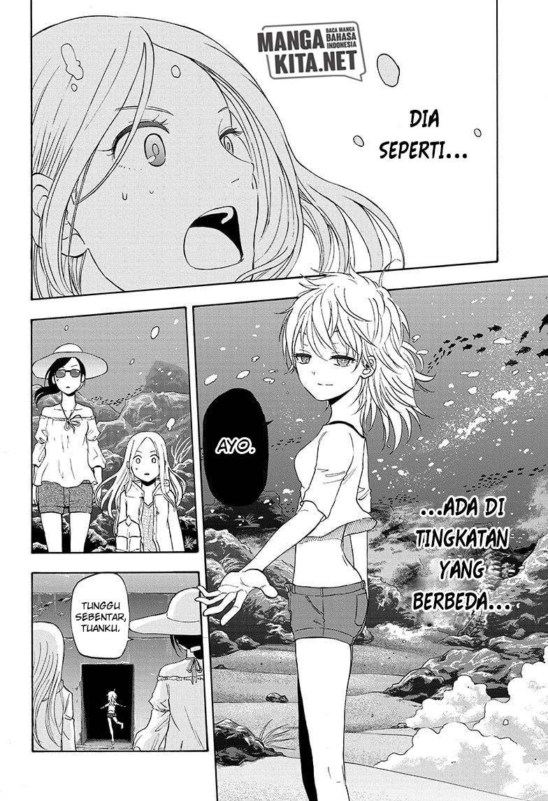 Hard-Boiled Cop and Dolphin Chapter 32 - halaman 8