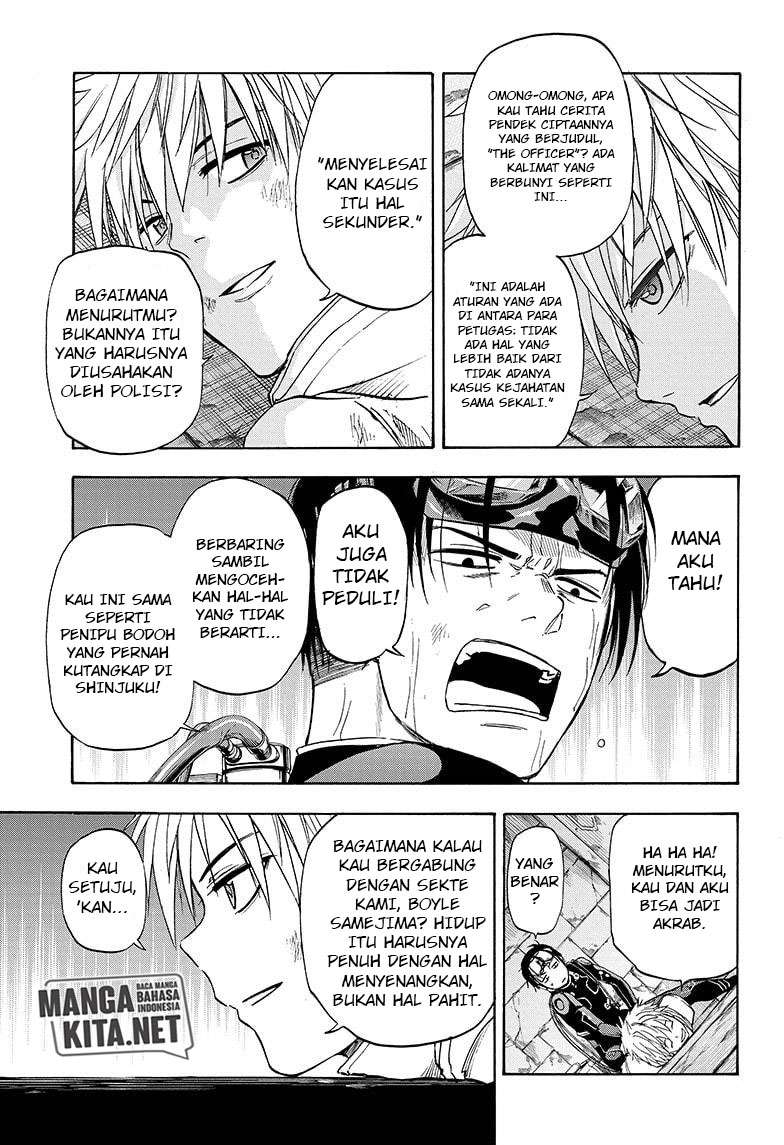 Hard-Boiled Cop and Dolphin Chapter 33 - halaman 12