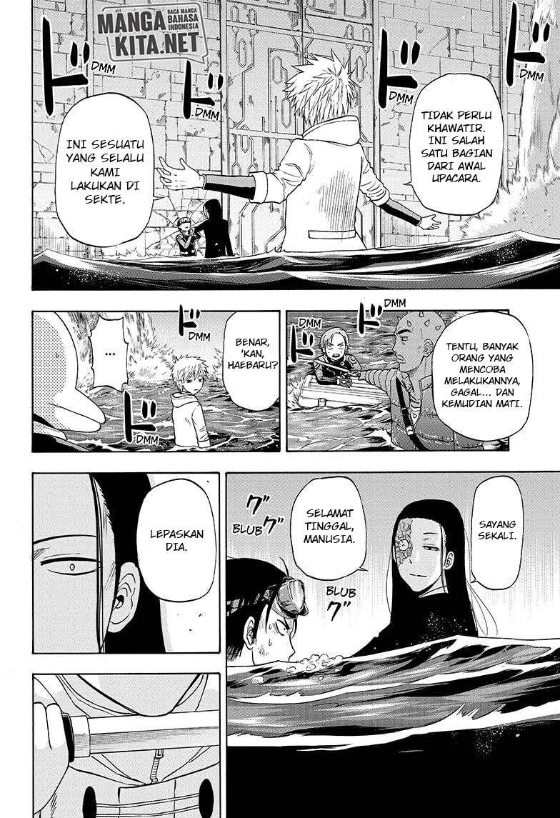Hard-Boiled Cop and Dolphin Chapter 33 - halaman 19