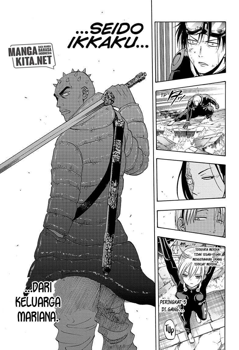 Hard-Boiled Cop and Dolphin Chapter 33 - halaman 8