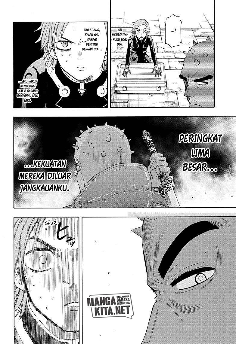 Hard-Boiled Cop and Dolphin Chapter 33 - halaman 9