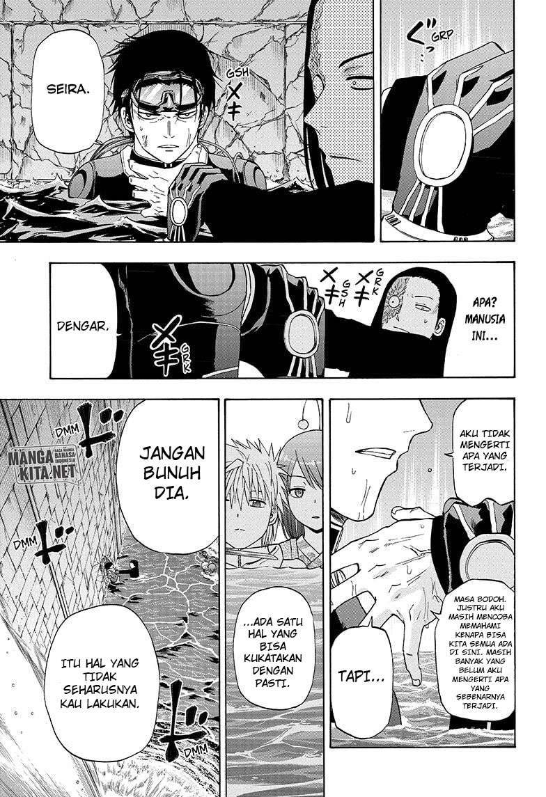 Hard-Boiled Cop and Dolphin Chapter 34 - halaman 12
