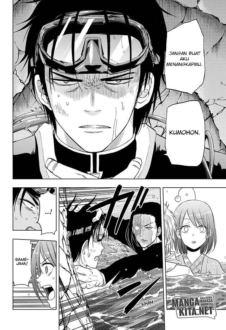 Hard-Boiled Cop and Dolphin Chapter 34 - halaman 13