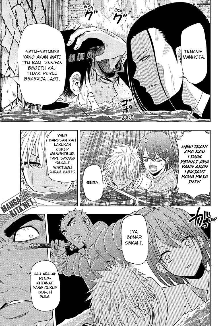 Hard-Boiled Cop and Dolphin Chapter 34 - halaman 14