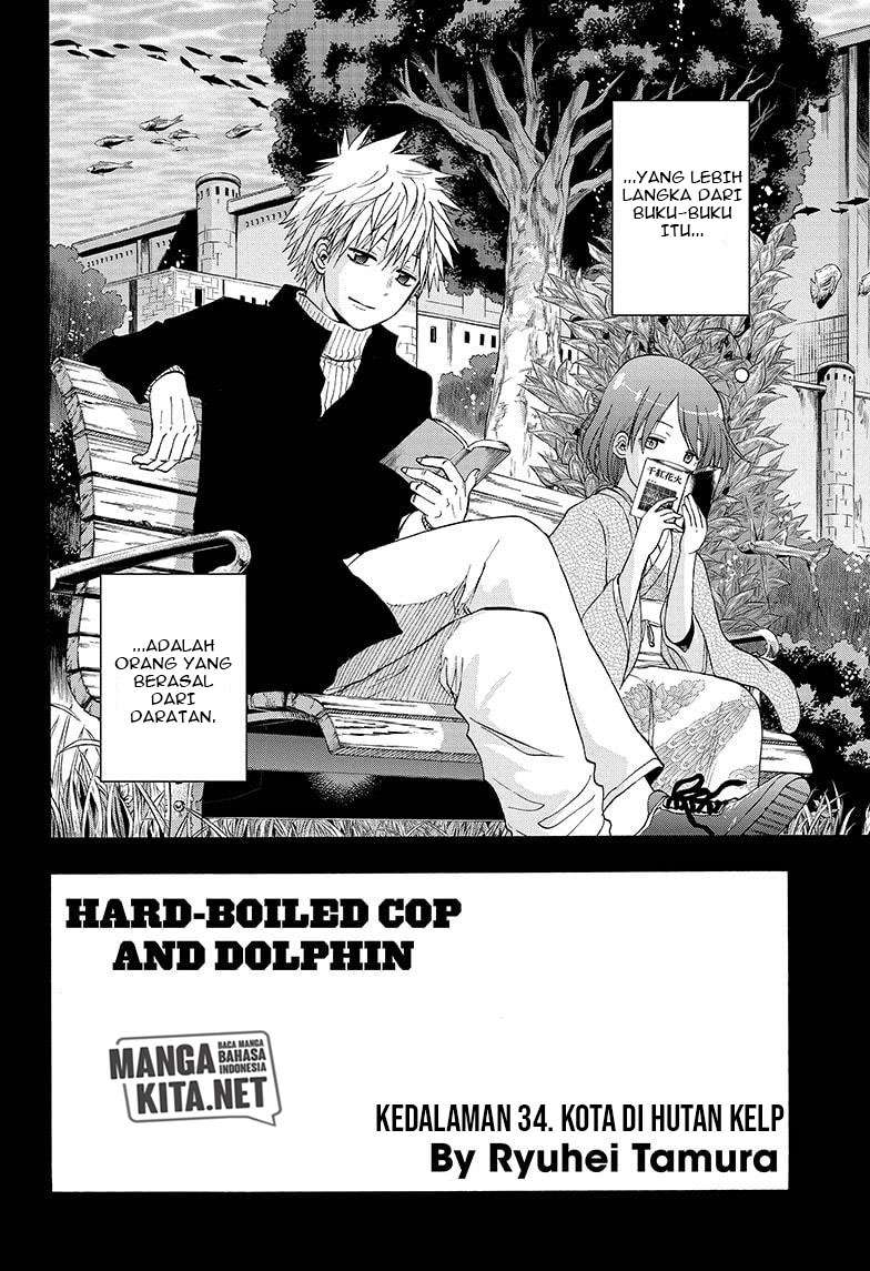 Hard-Boiled Cop and Dolphin Chapter 34 - halaman 3