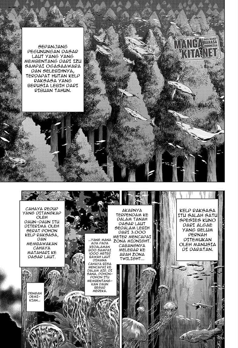 Hard-Boiled Cop and Dolphin Chapter 34 - halaman 4