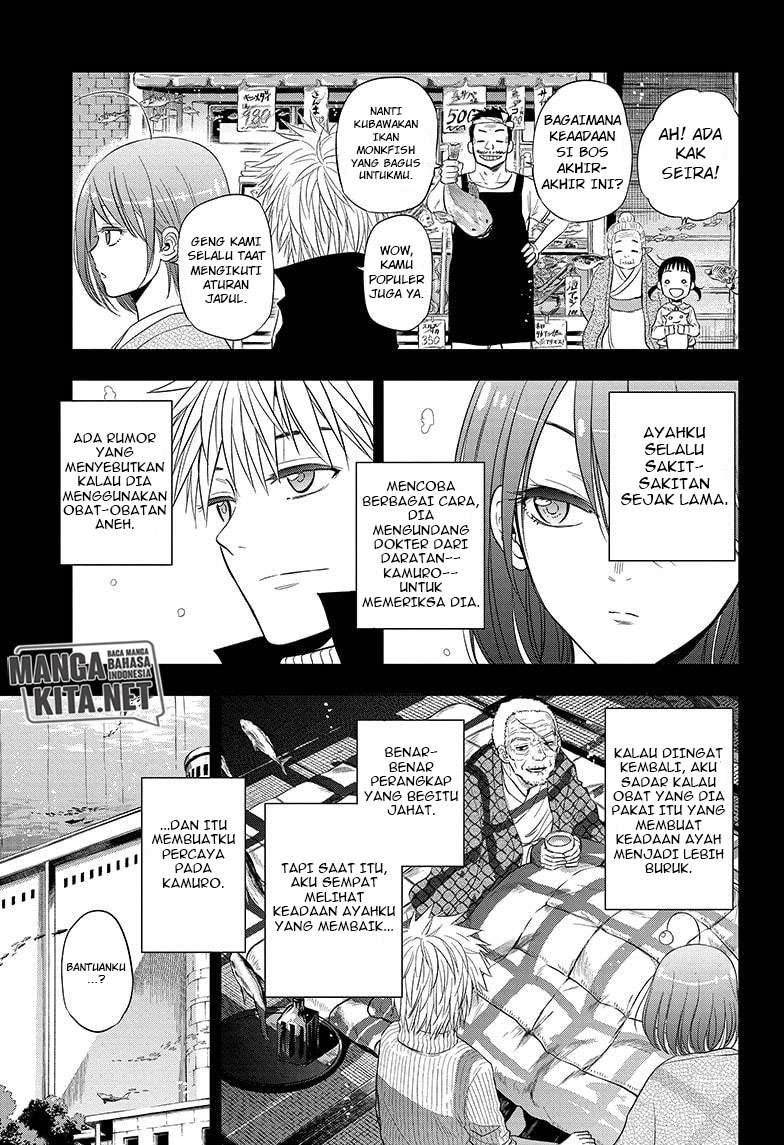 Hard-Boiled Cop and Dolphin Chapter 34 - halaman 6