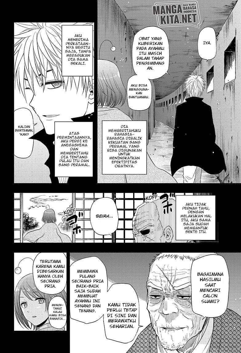 Hard-Boiled Cop and Dolphin Chapter 34 - halaman 7