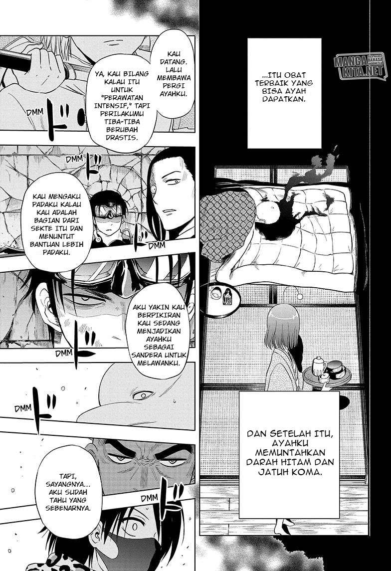 Hard-Boiled Cop and Dolphin Chapter 34 - halaman 8