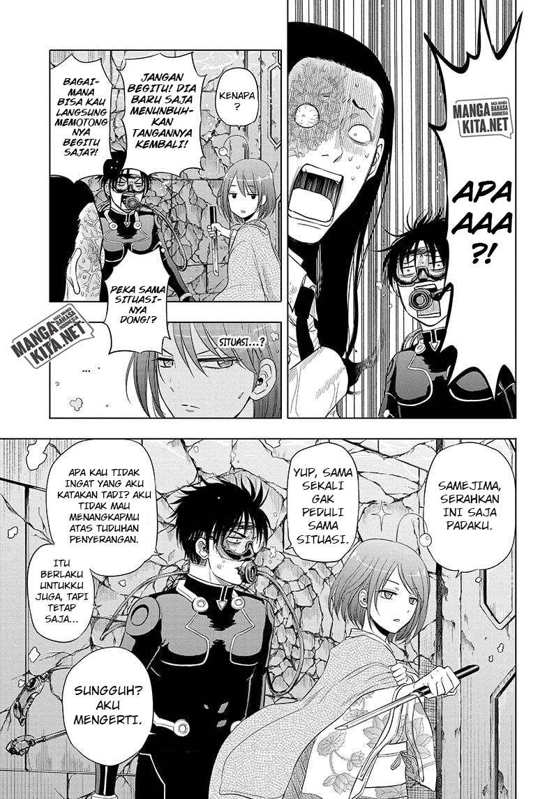 Hard-Boiled Cop and Dolphin Chapter 35 - halaman 10