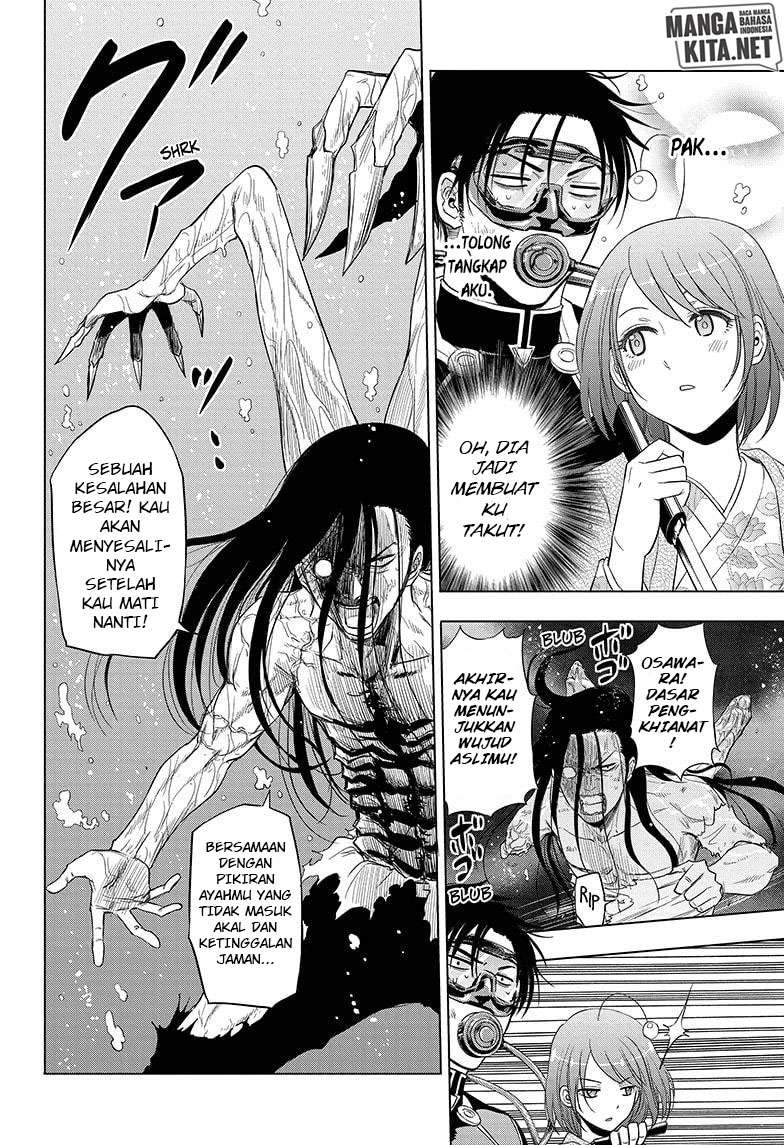 Hard-Boiled Cop and Dolphin Chapter 35 - halaman 11