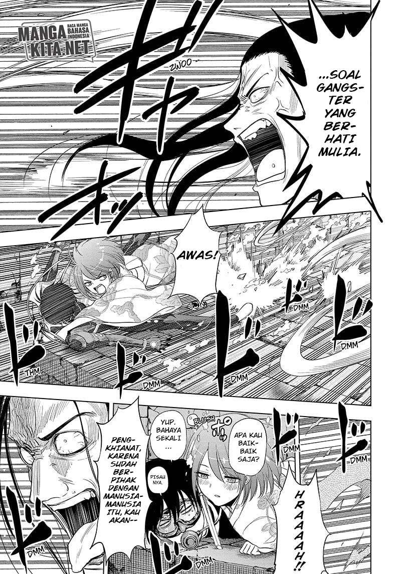 Hard-Boiled Cop and Dolphin Chapter 35 - halaman 12