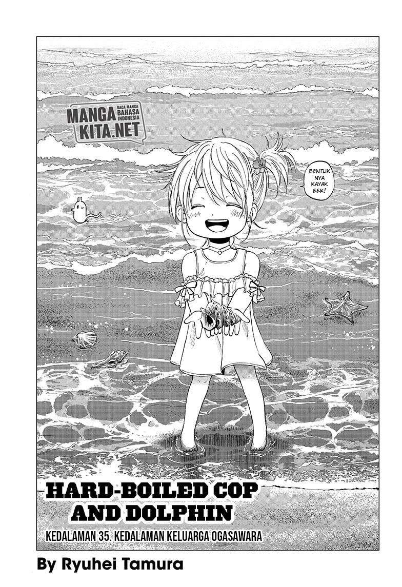 Hard-Boiled Cop and Dolphin Chapter 35 - halaman 2
