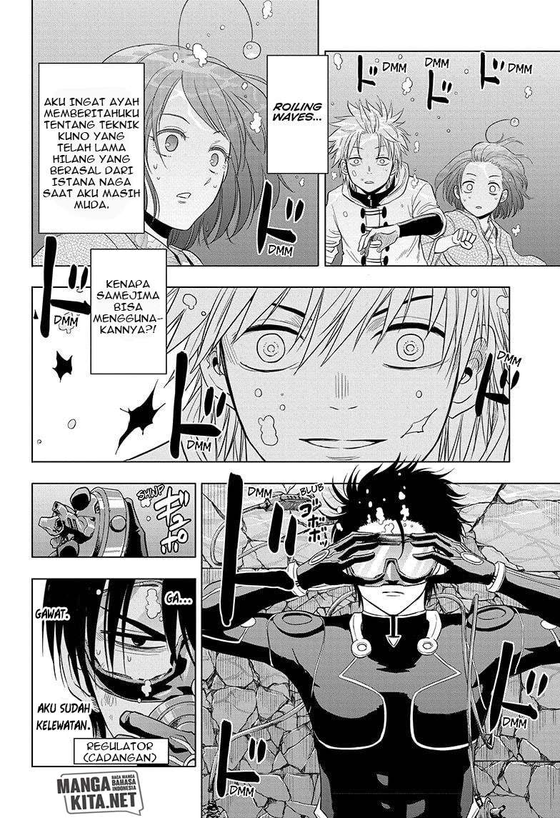 Hard-Boiled Cop and Dolphin Chapter 35 - halaman 7