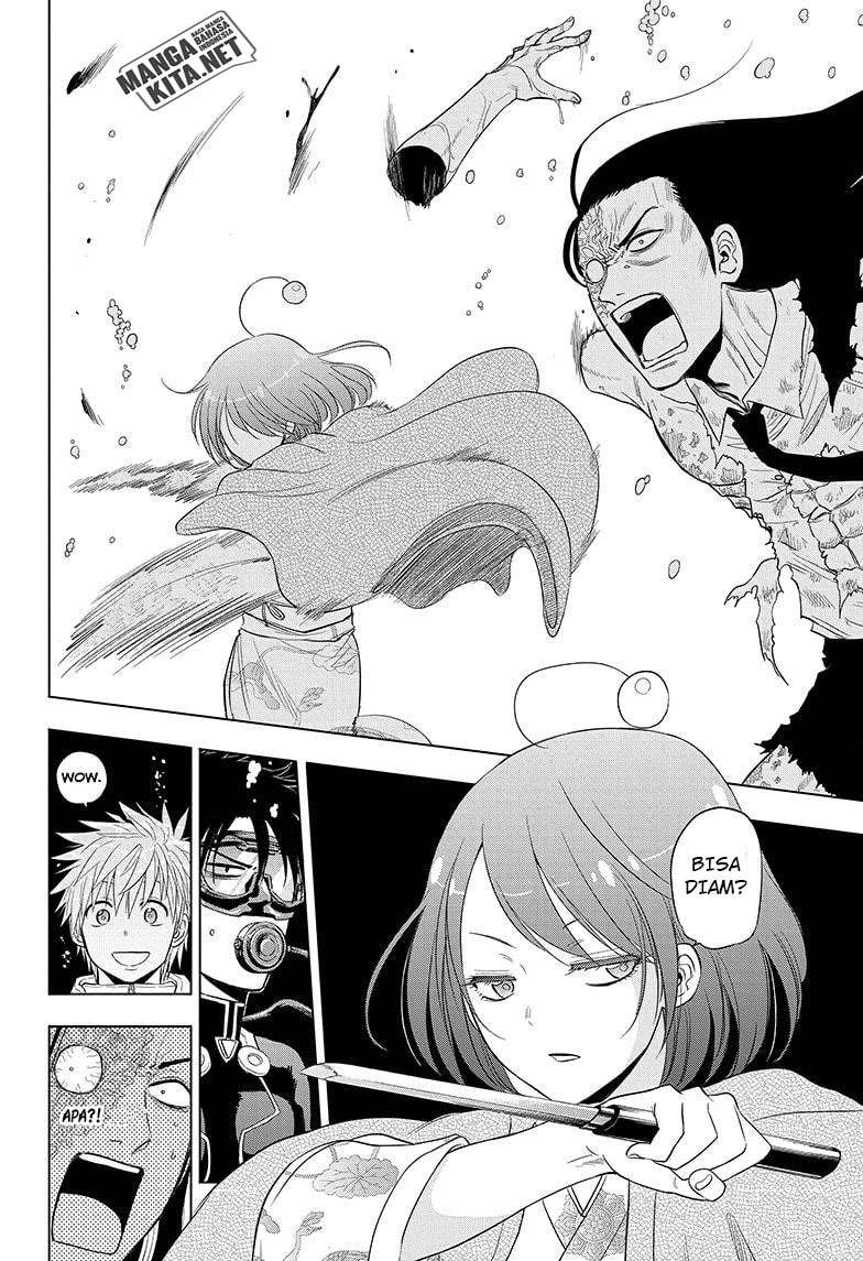 Hard-Boiled Cop and Dolphin Chapter 35 - halaman 9