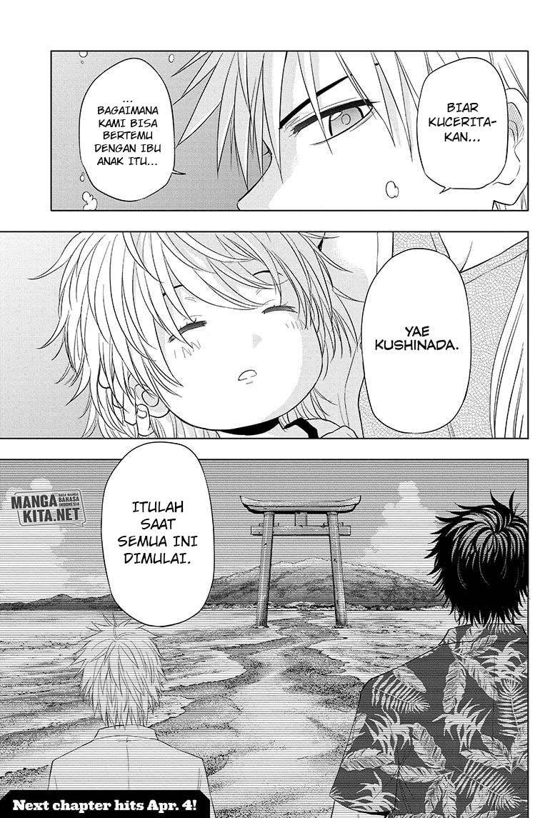 Hard-Boiled Cop and Dolphin Chapter 36 - halaman 20