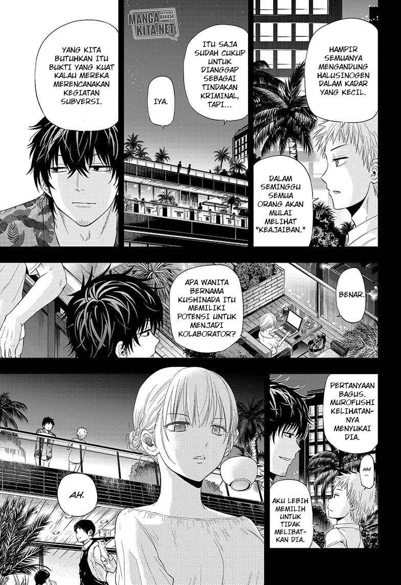 Hard-Boiled Cop and Dolphin Chapter 37 - halaman 10