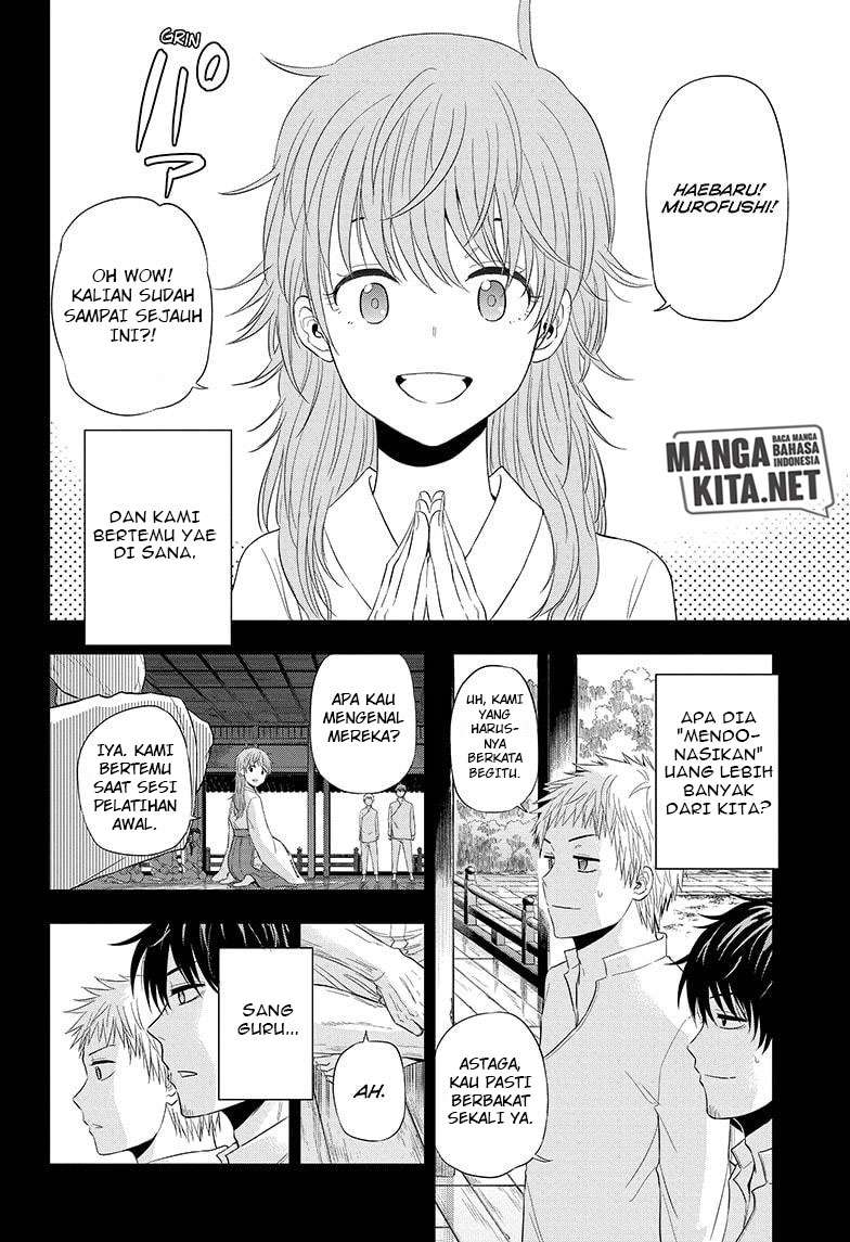 Hard-Boiled Cop and Dolphin Chapter 37 - halaman 13