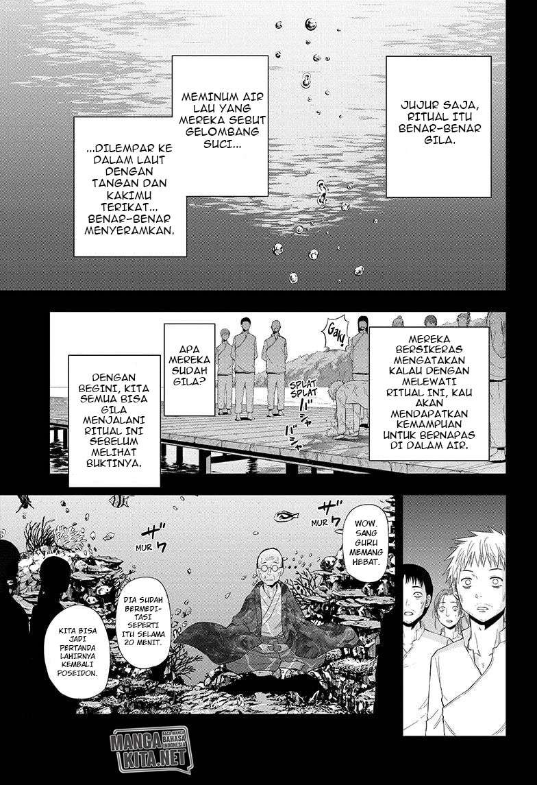 Hard-Boiled Cop and Dolphin Chapter 37 - halaman 16