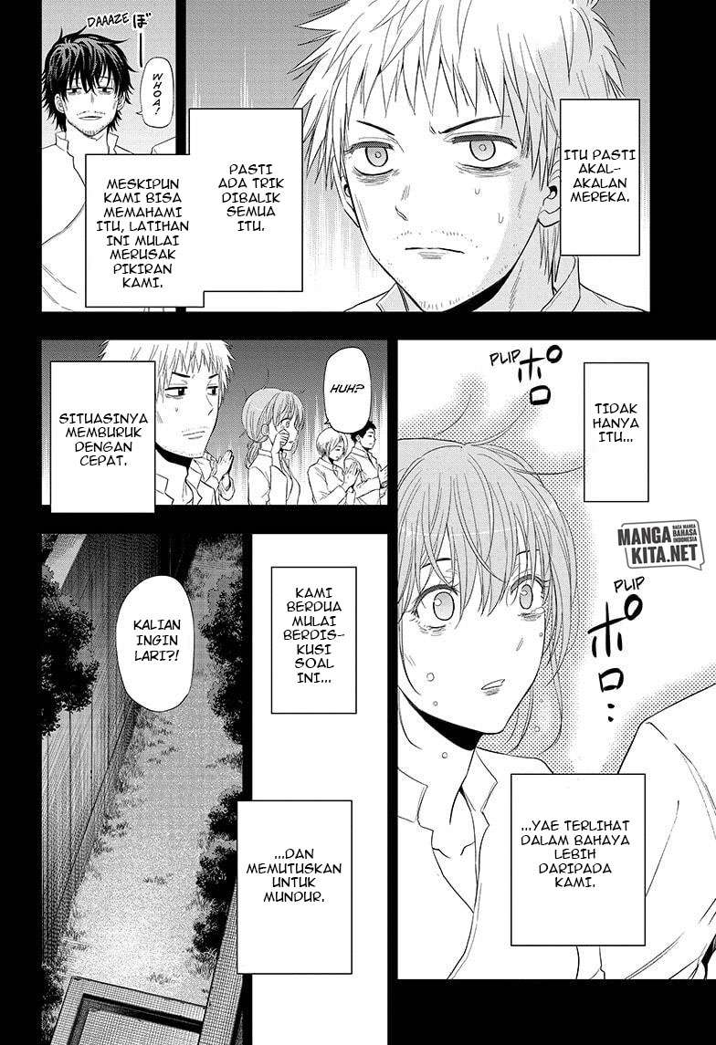 Hard-Boiled Cop and Dolphin Chapter 37 - halaman 17