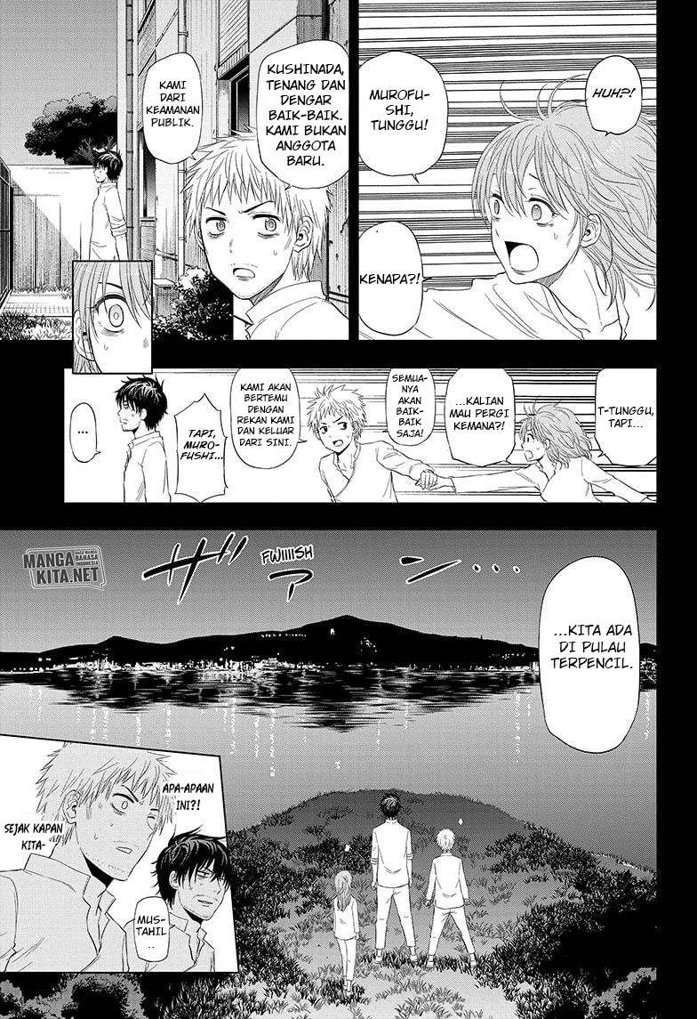 Hard-Boiled Cop and Dolphin Chapter 37 - halaman 18