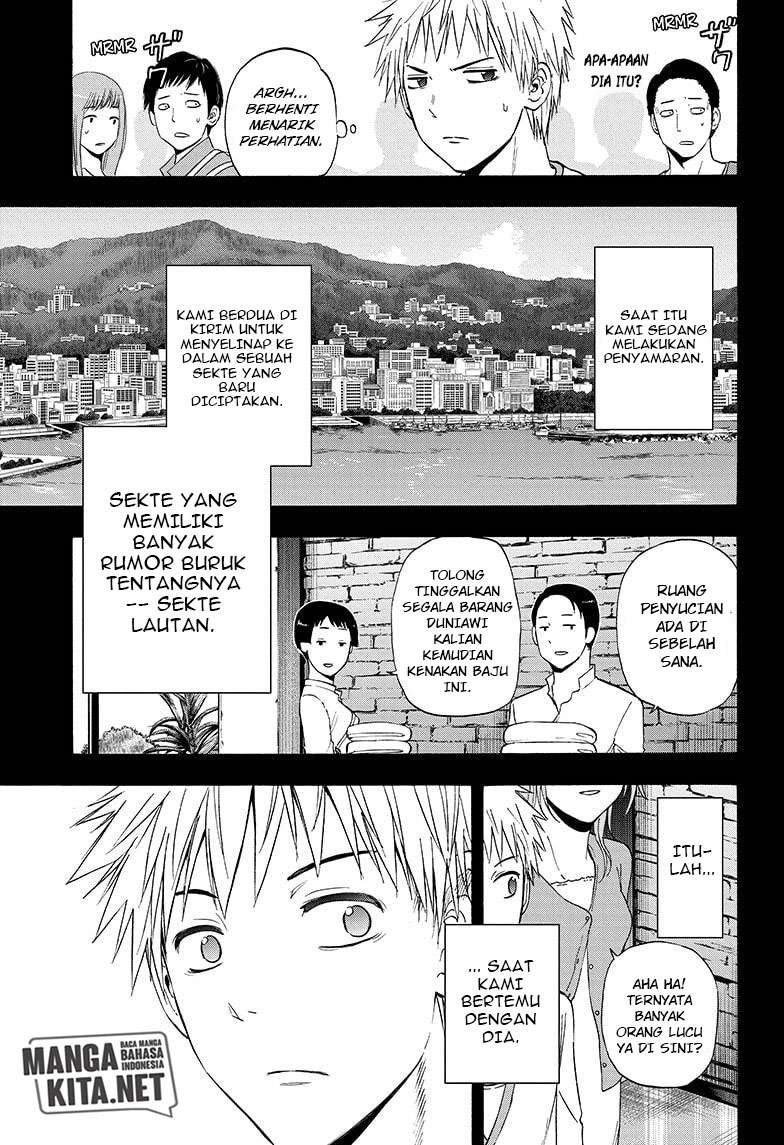 Hard-Boiled Cop and Dolphin Chapter 37 - halaman 4