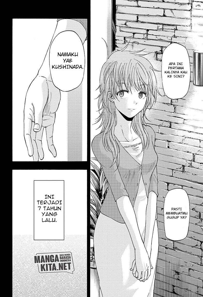 Hard-Boiled Cop and Dolphin Chapter 37 - halaman 5