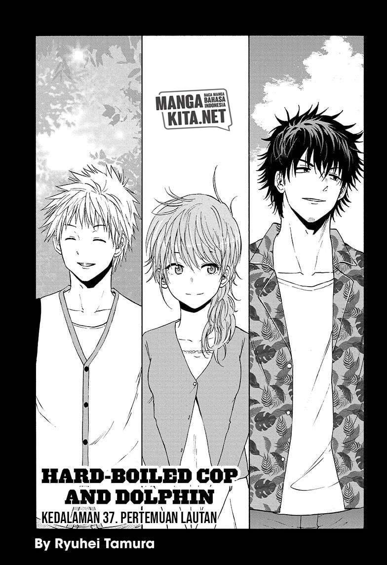 Hard-Boiled Cop and Dolphin Chapter 37 - halaman 6