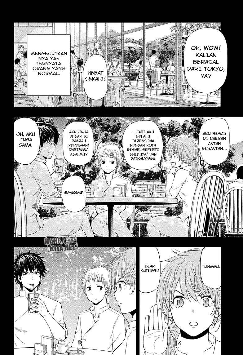 Hard-Boiled Cop and Dolphin Chapter 37 - halaman 7