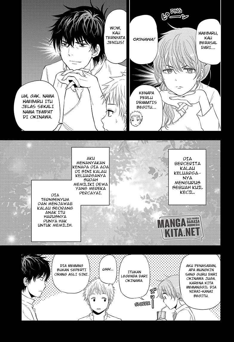 Hard-Boiled Cop and Dolphin Chapter 37 - halaman 8