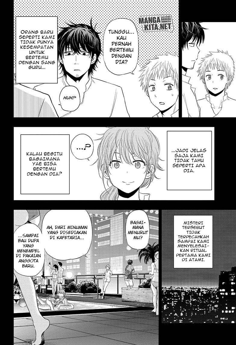 Hard-Boiled Cop and Dolphin Chapter 37 - halaman 9